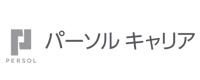 パーソルキャリア